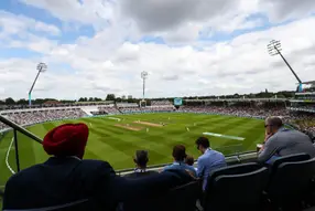 Panoramic view of the cricket pitch